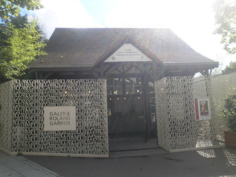 Музей Ролан Гарроса (Roland Garros Museum), Париж, Франция