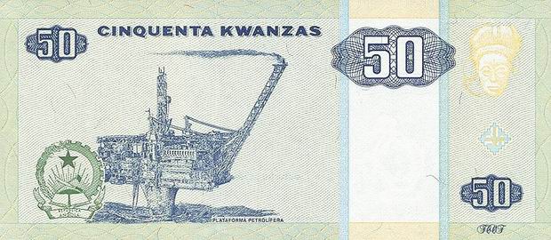 Валюта Анголы 50 кванз