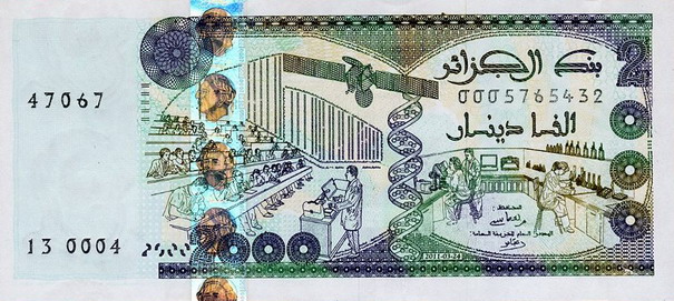 Валюта Алжира 2000 динаров